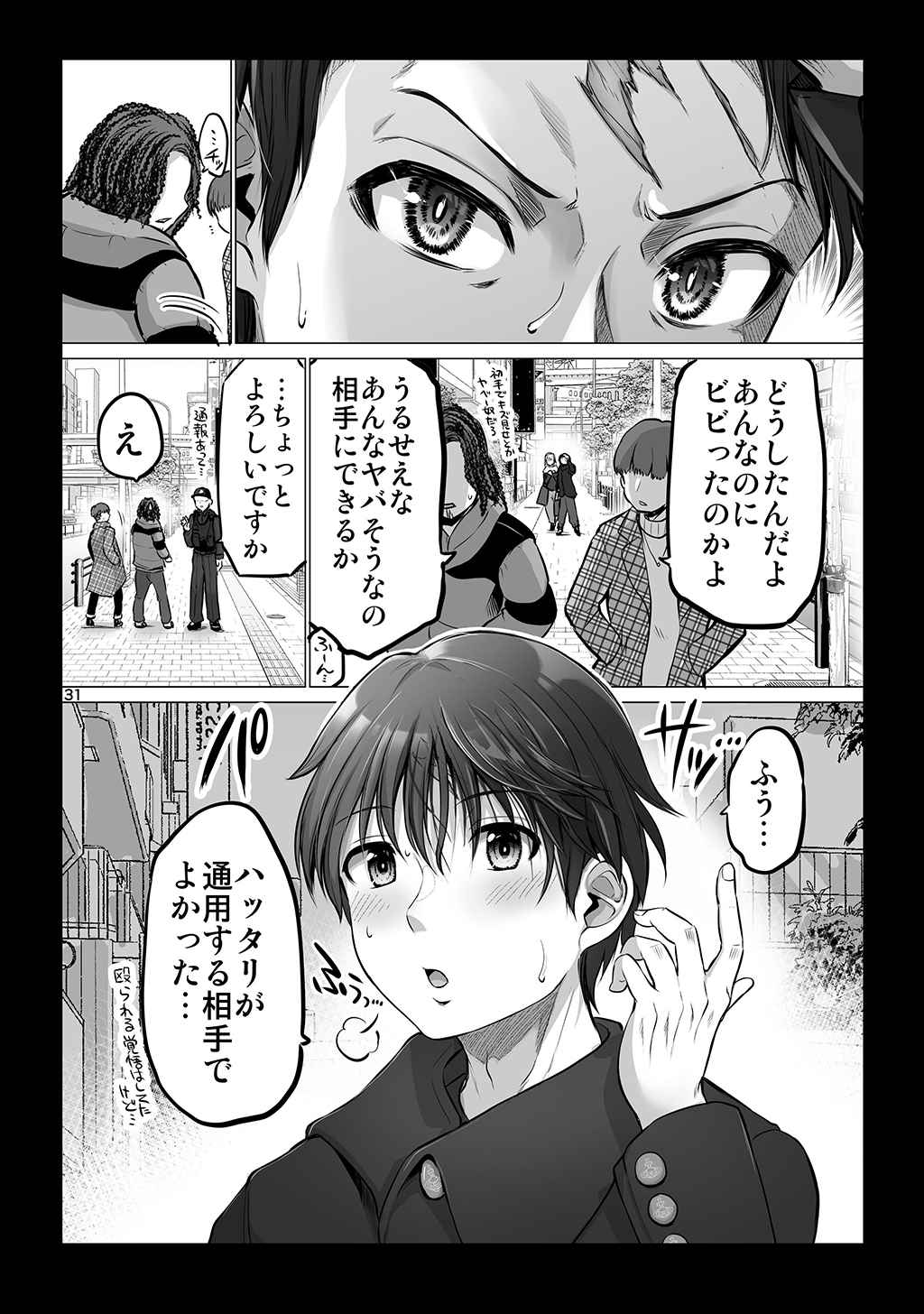 P27