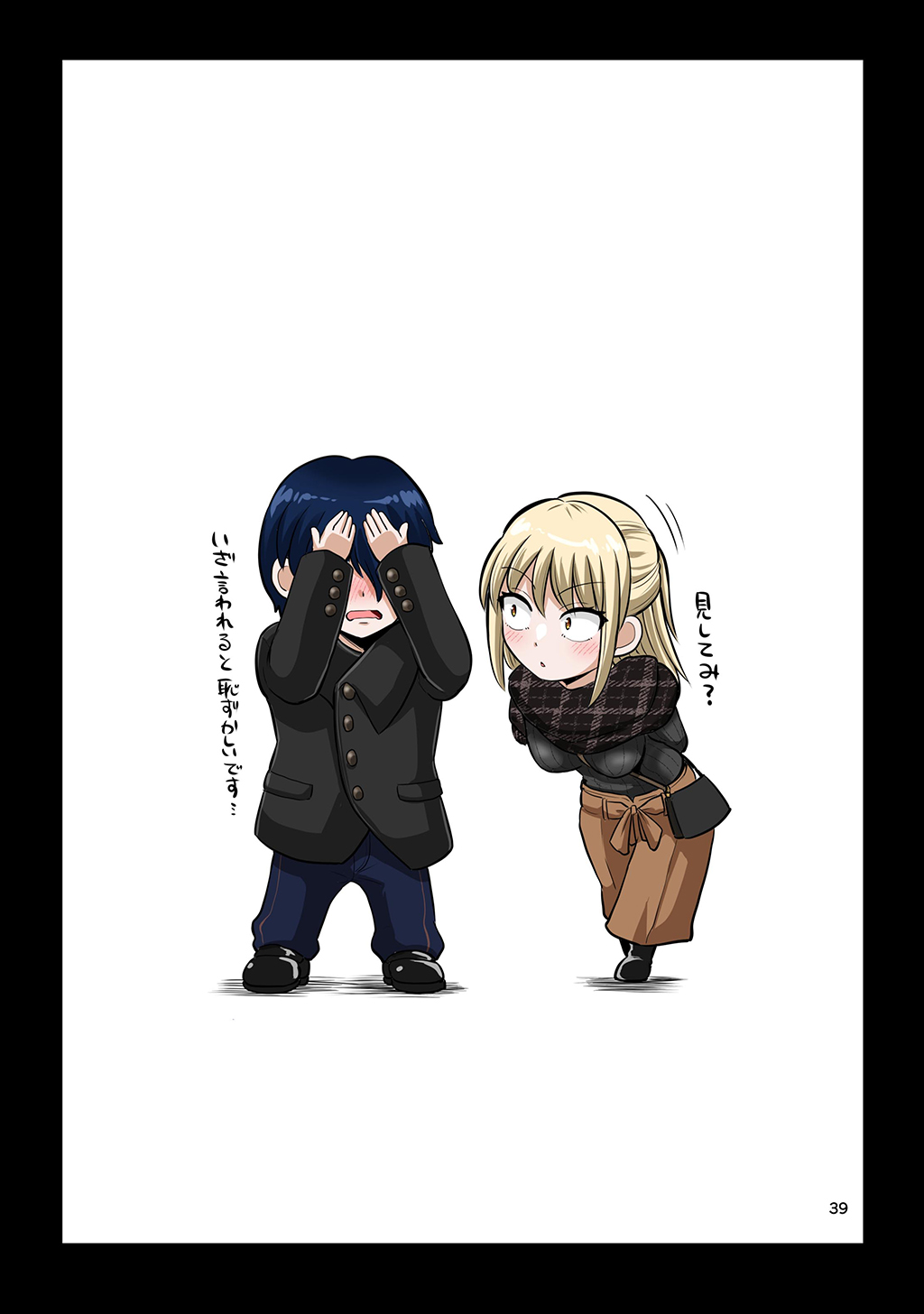 P35