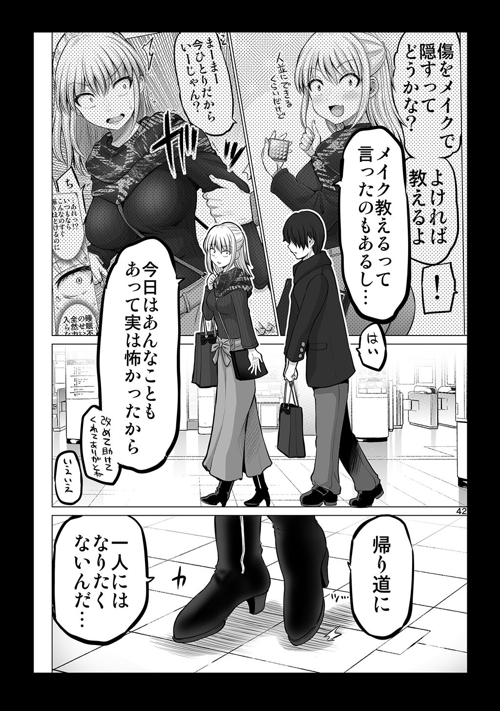 P37