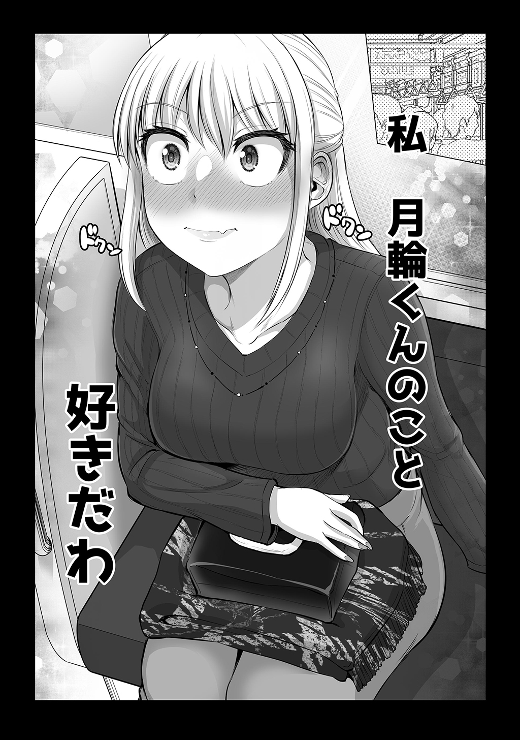 P42