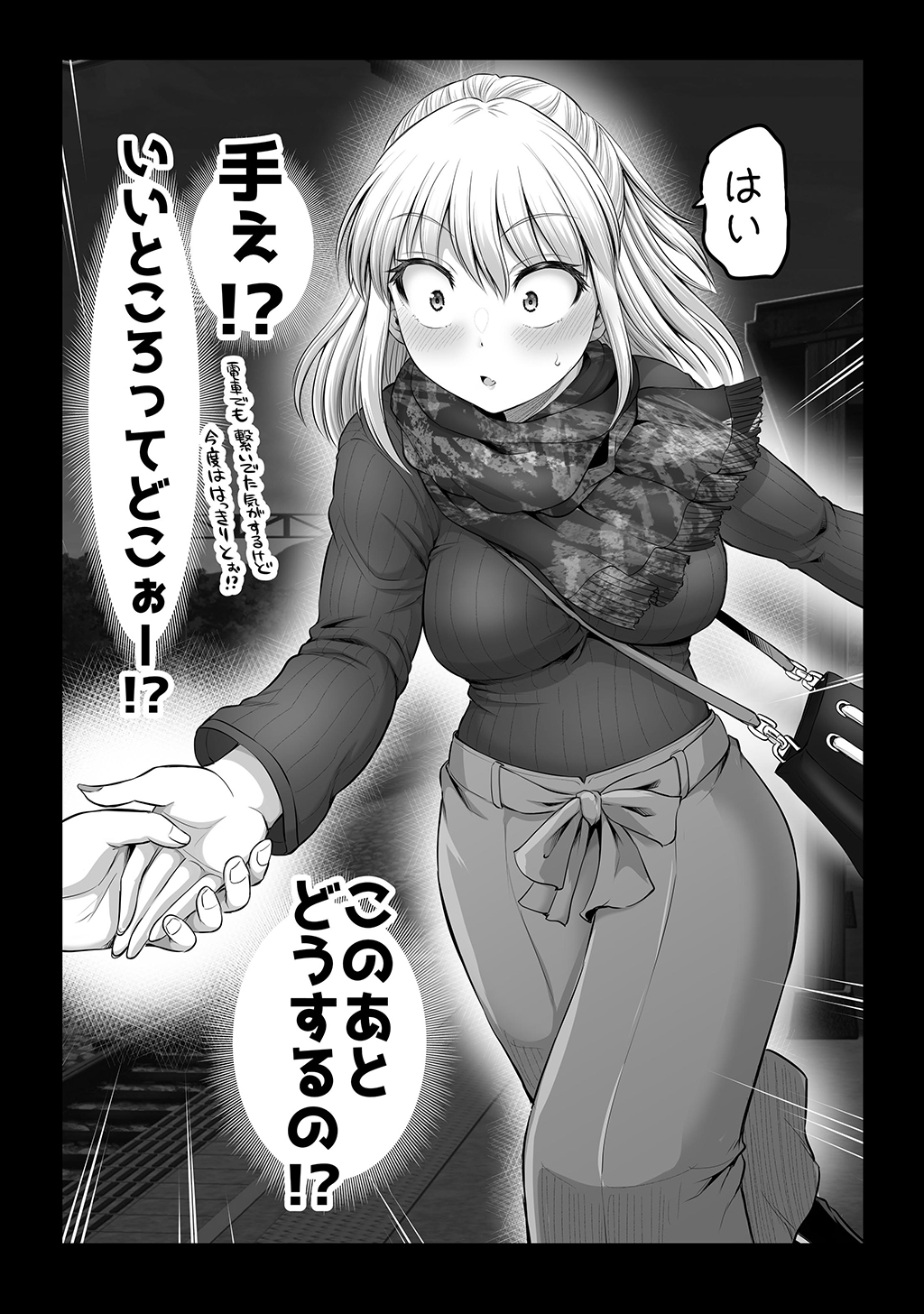P49