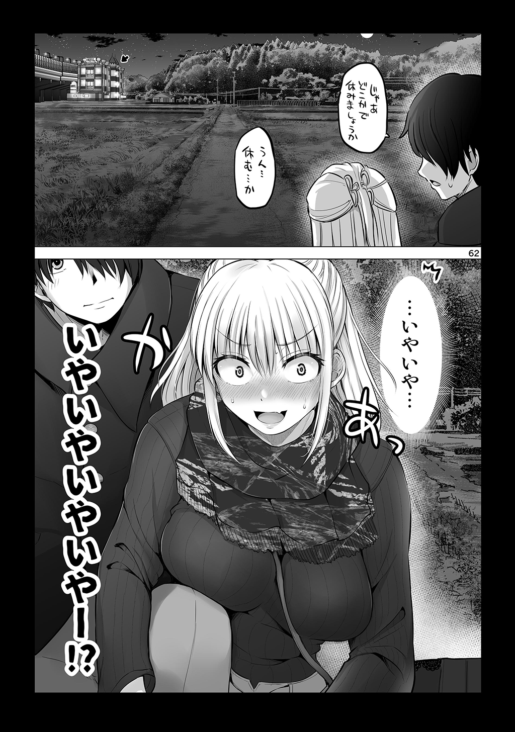 P55