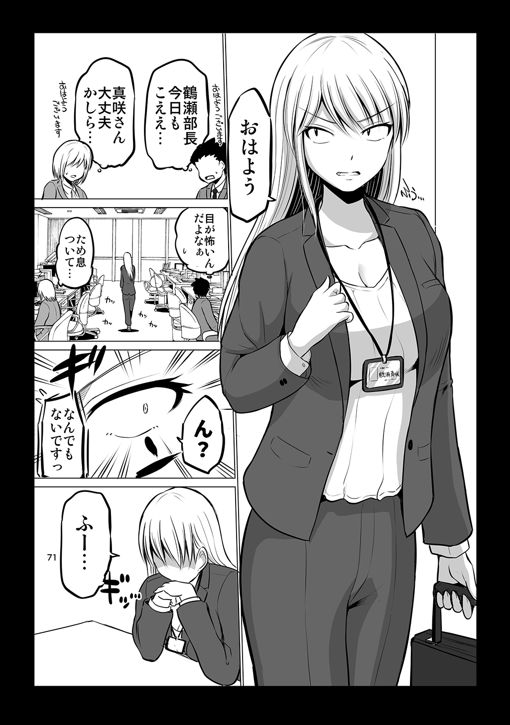 P62