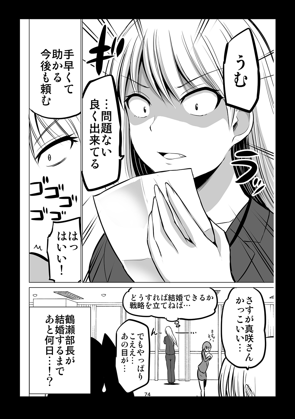 P65