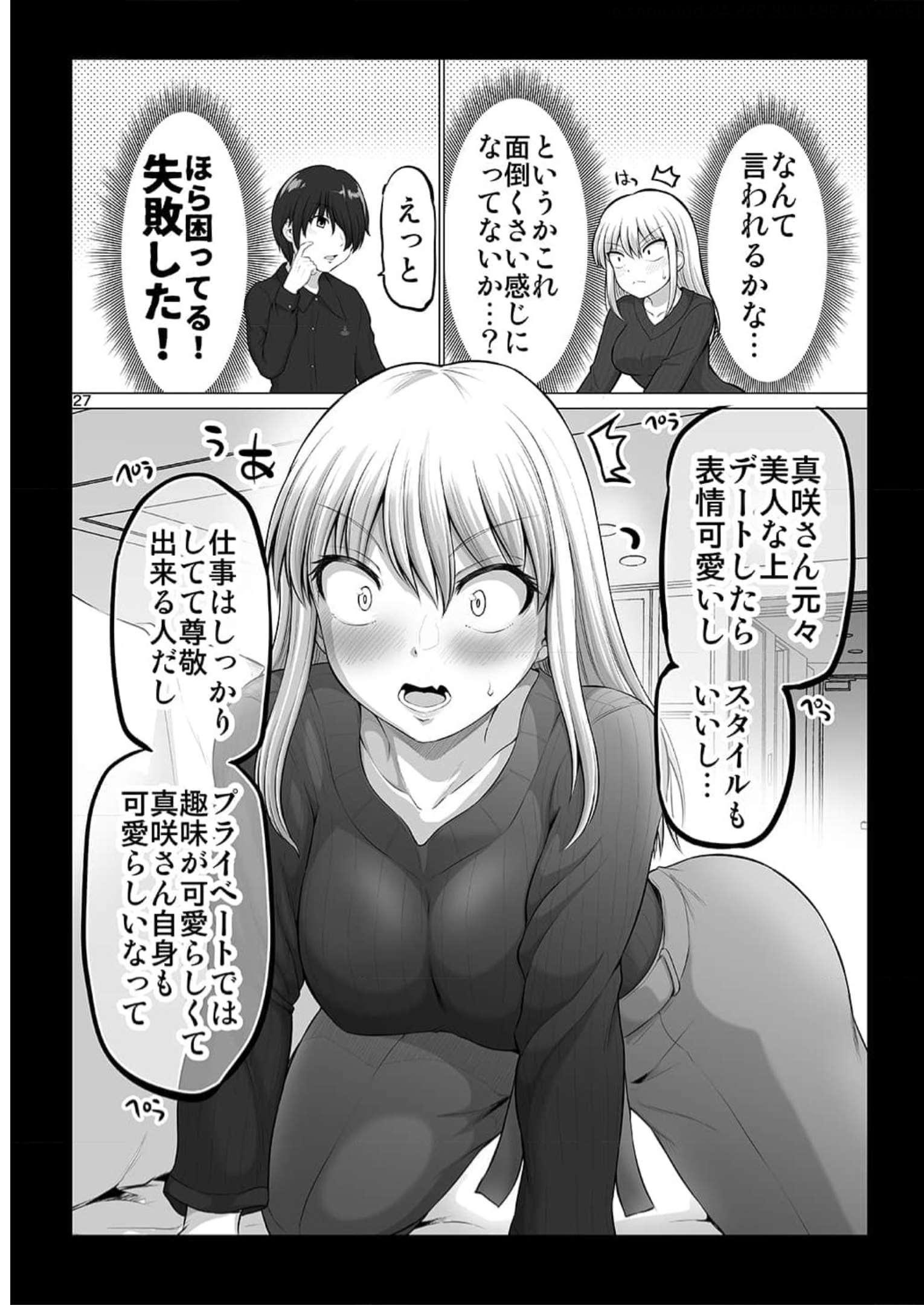P27