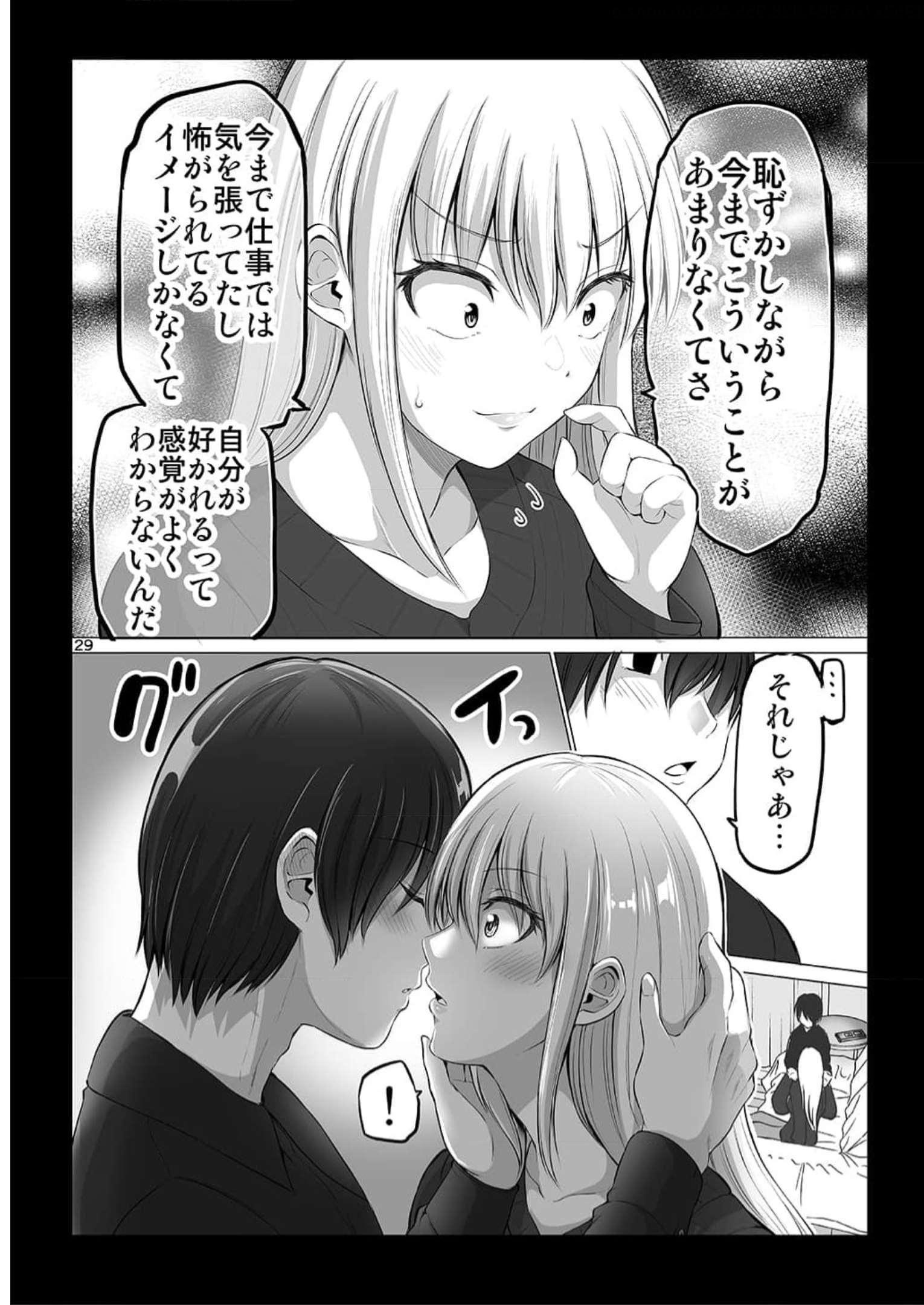 P29