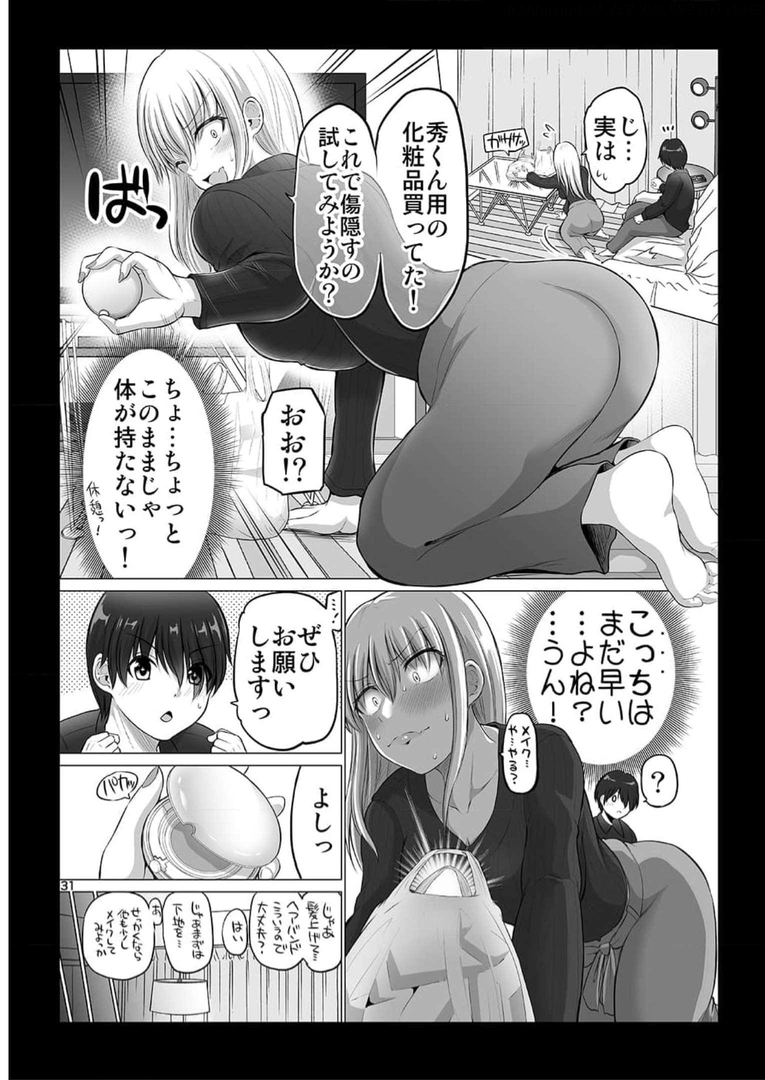 P31