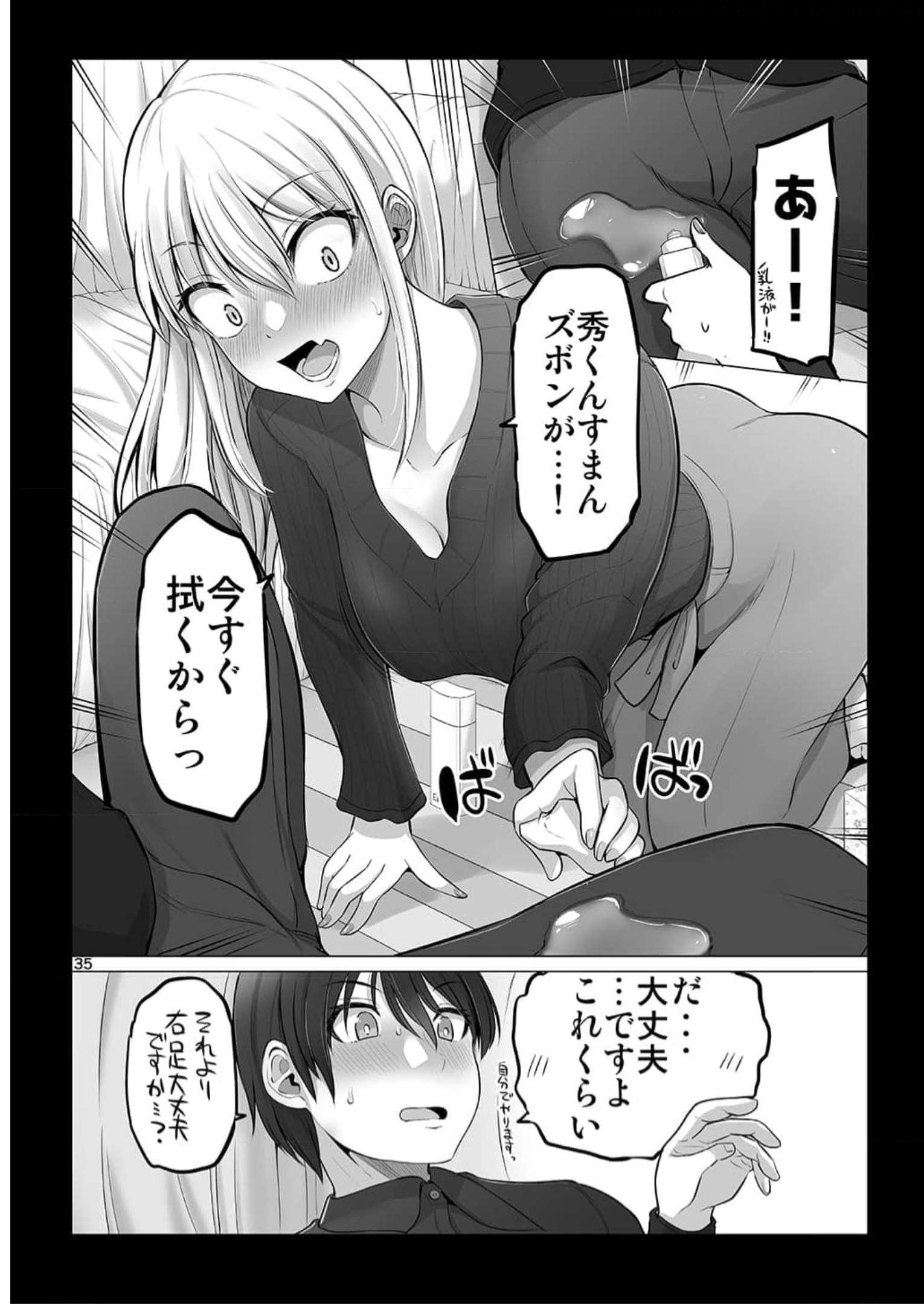 P35