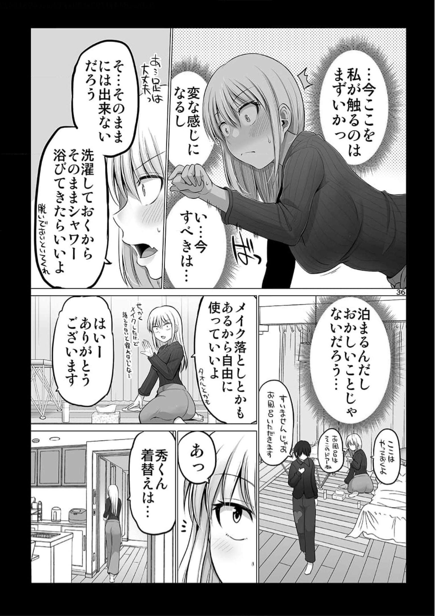 P36