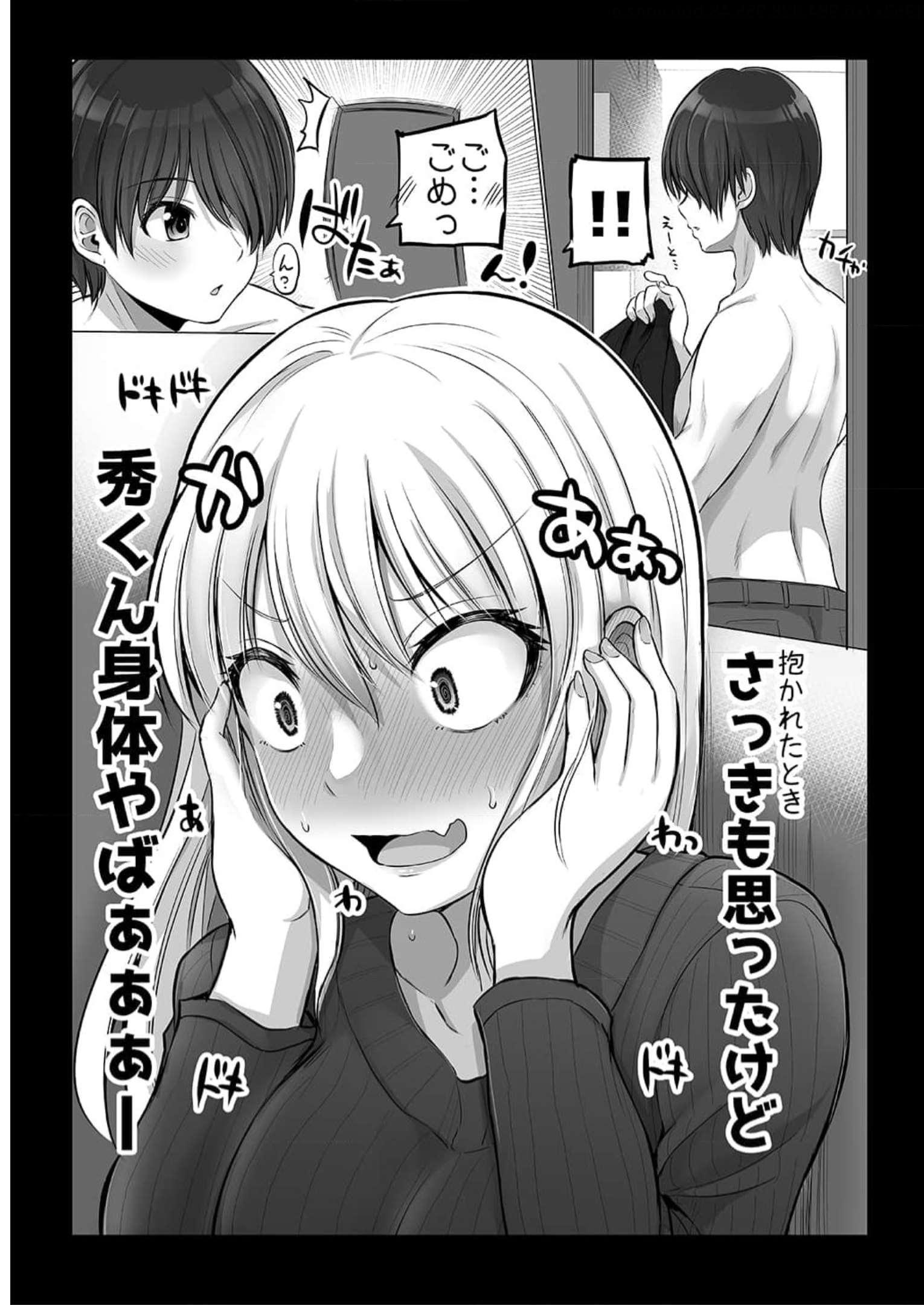 P37