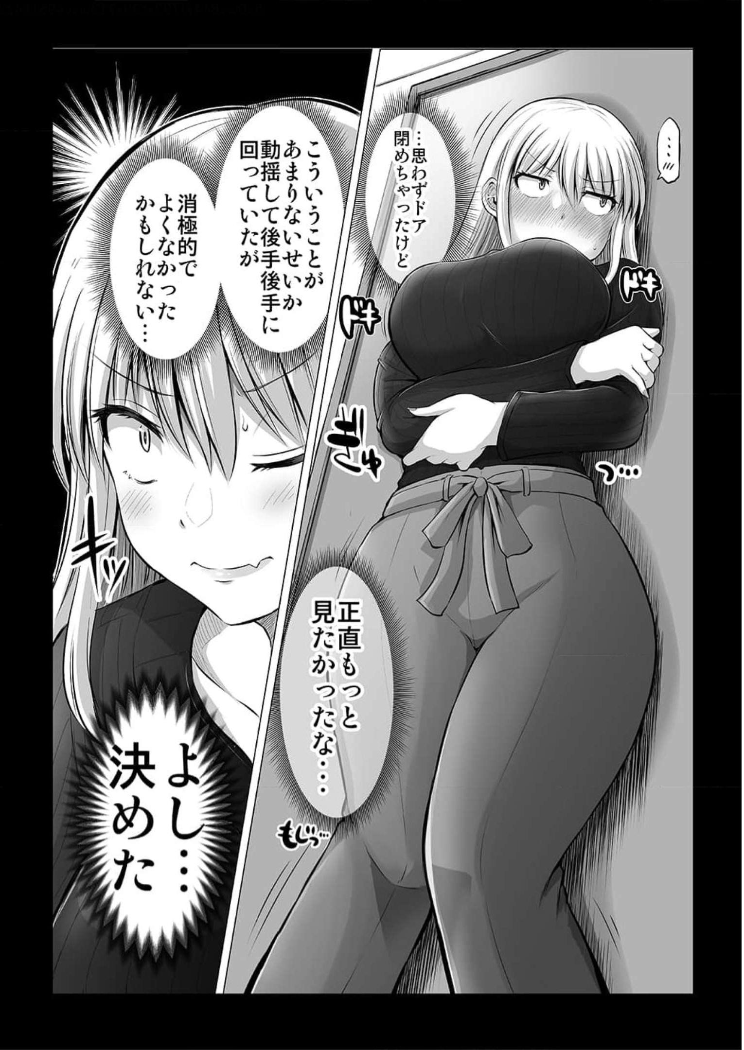 P38
