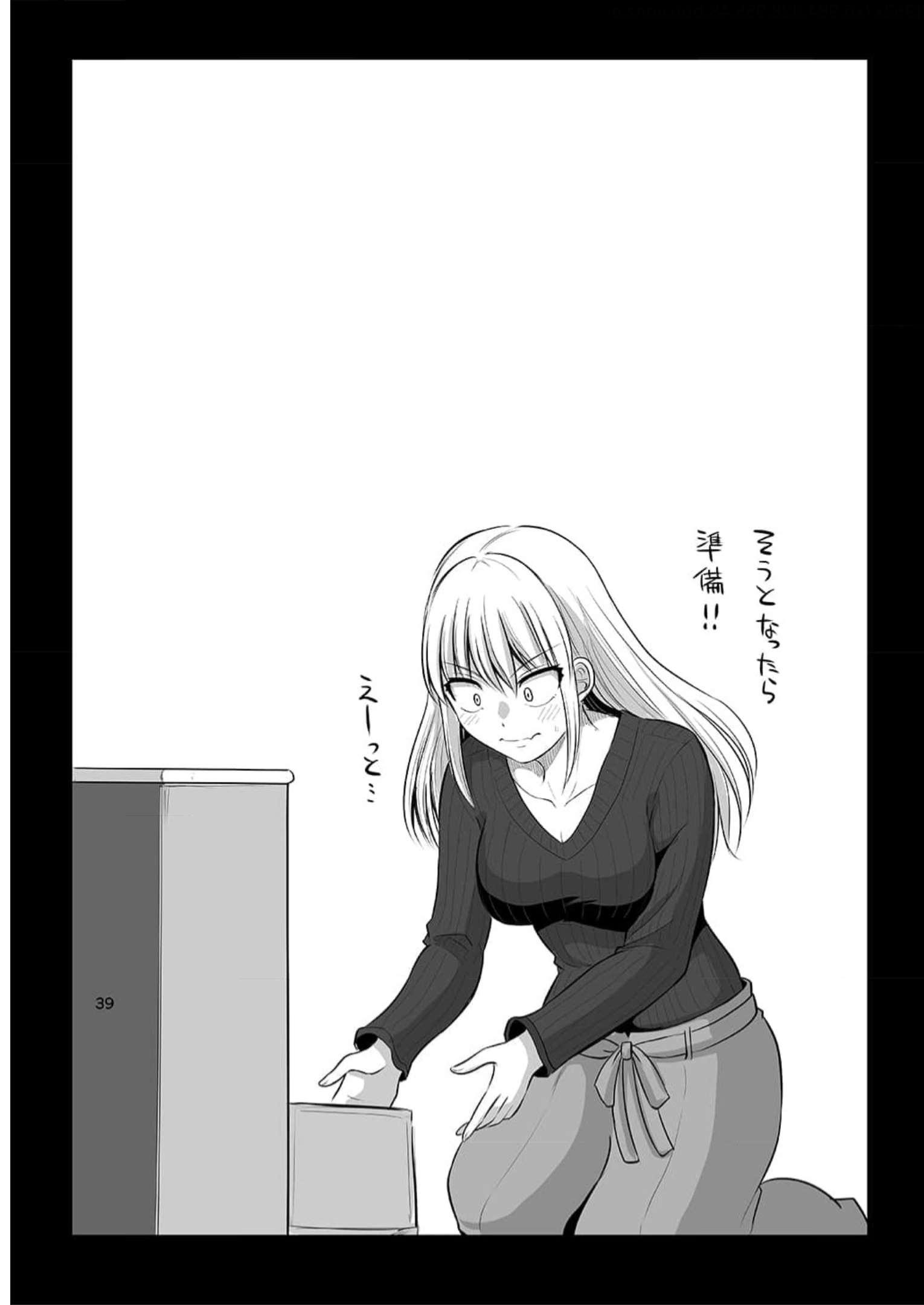 P39
