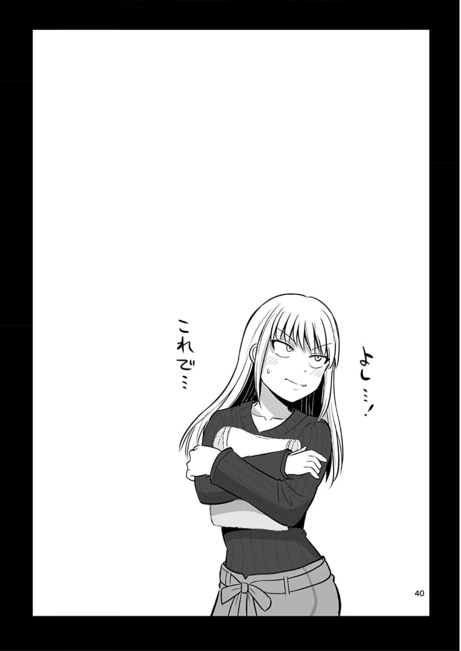 P40