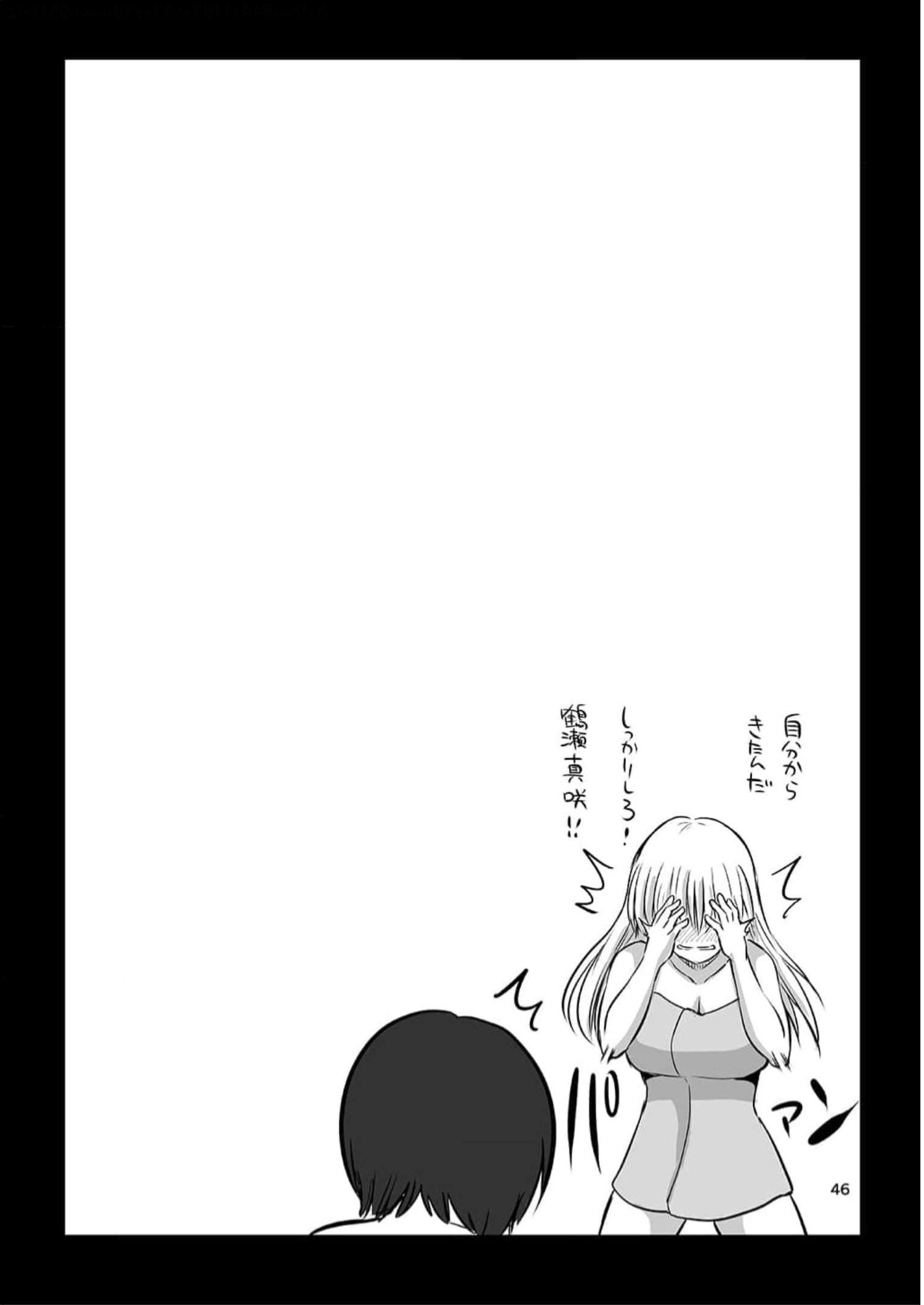 P46