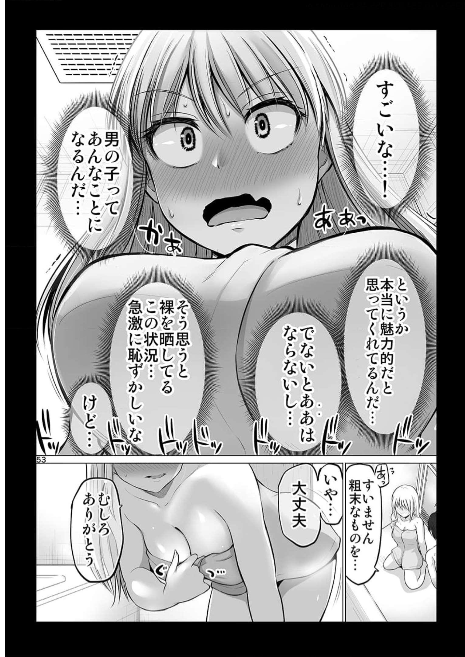 P53