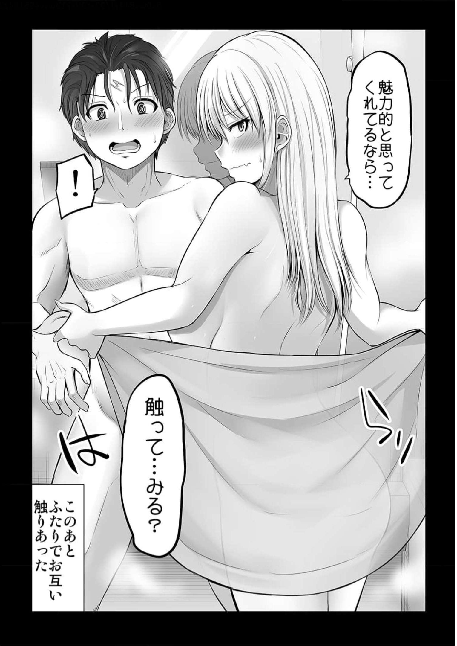 P54