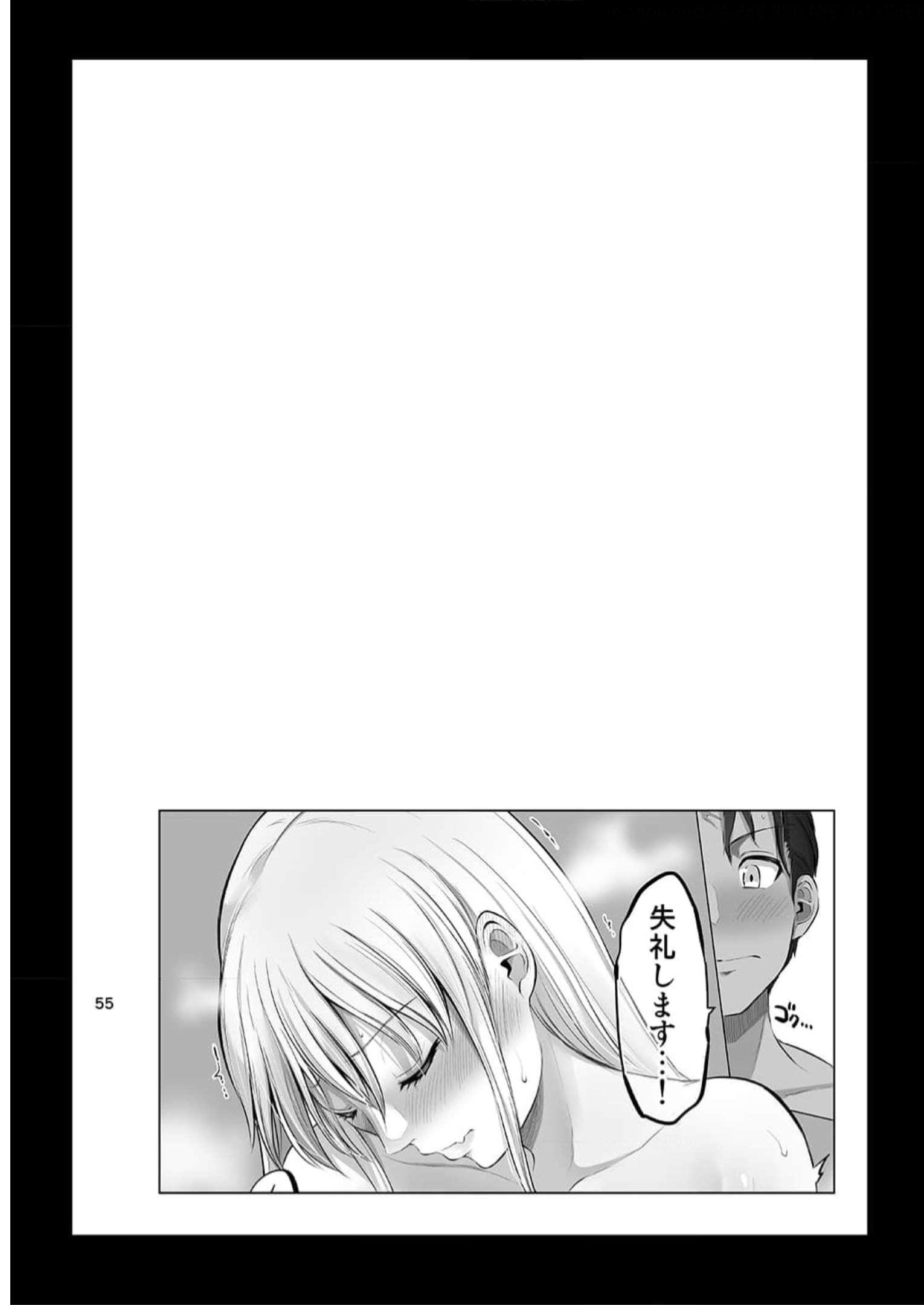 P55