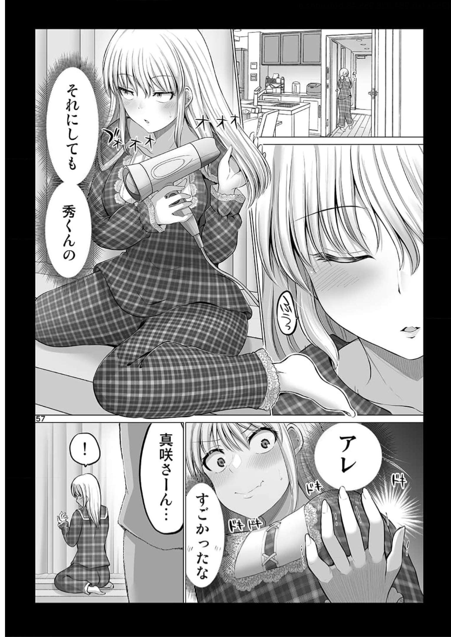 P56