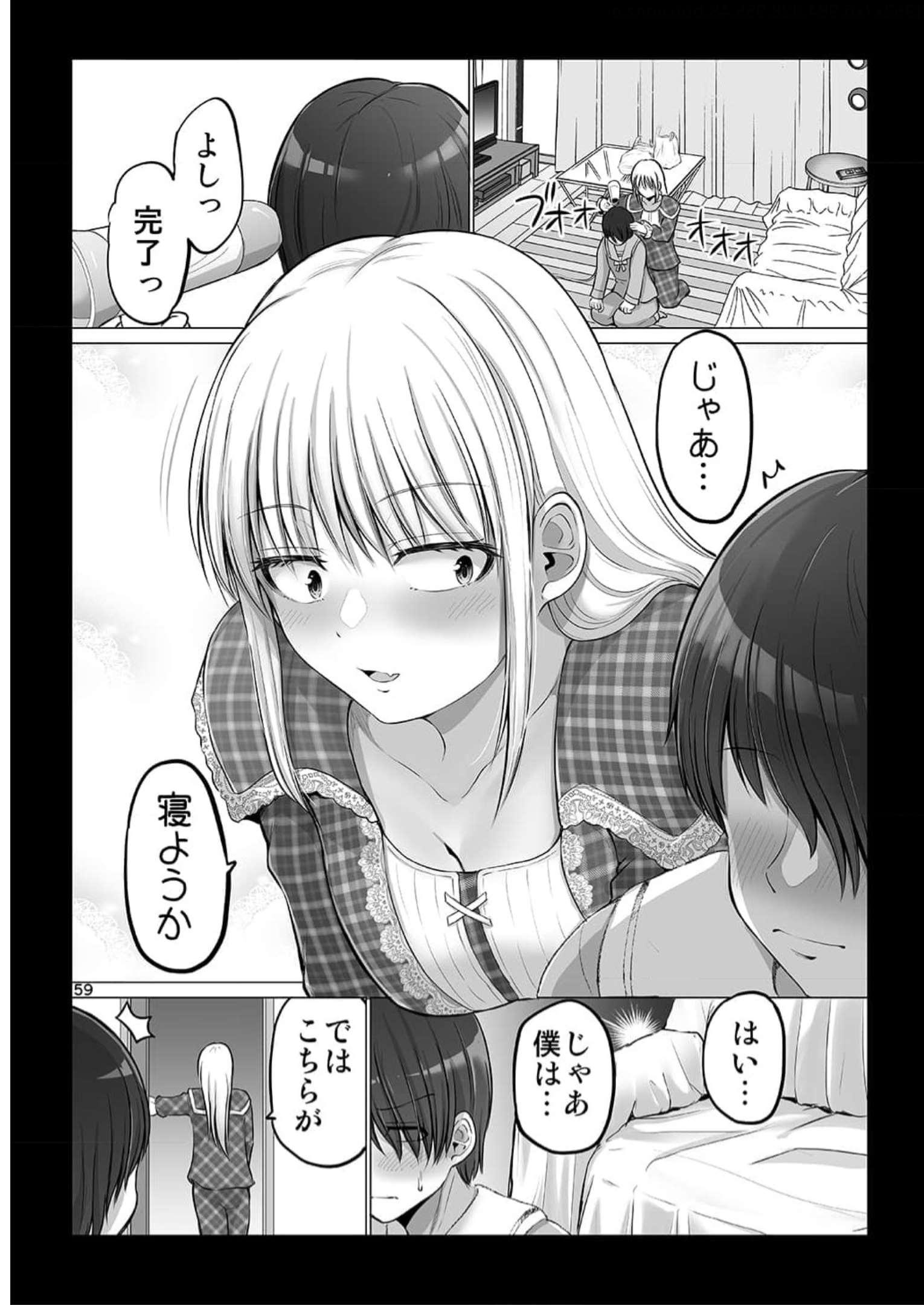 P58