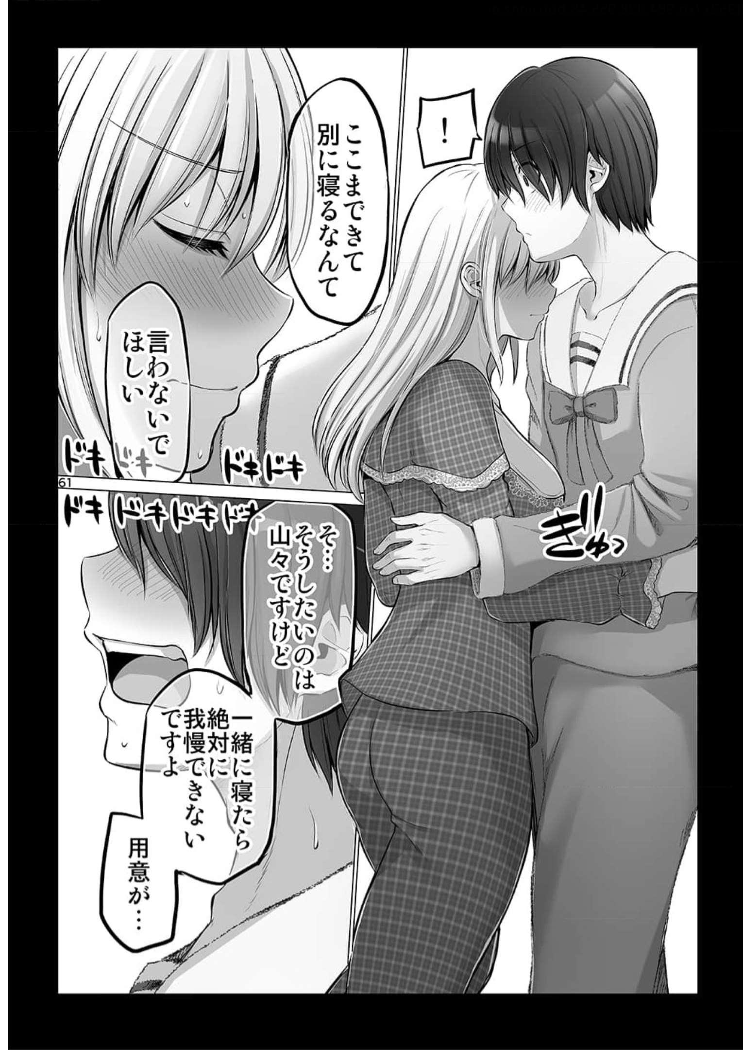 P60