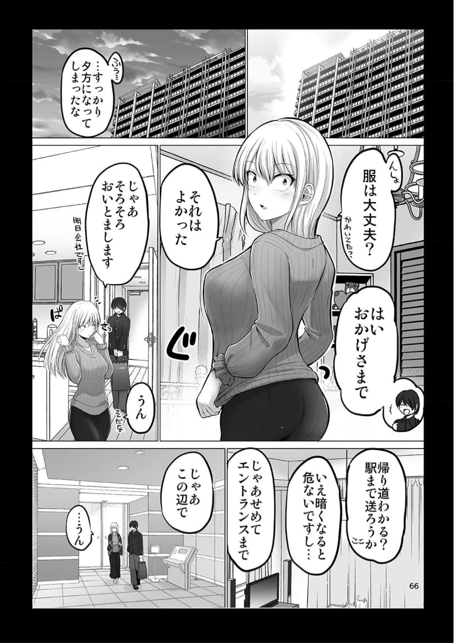P64