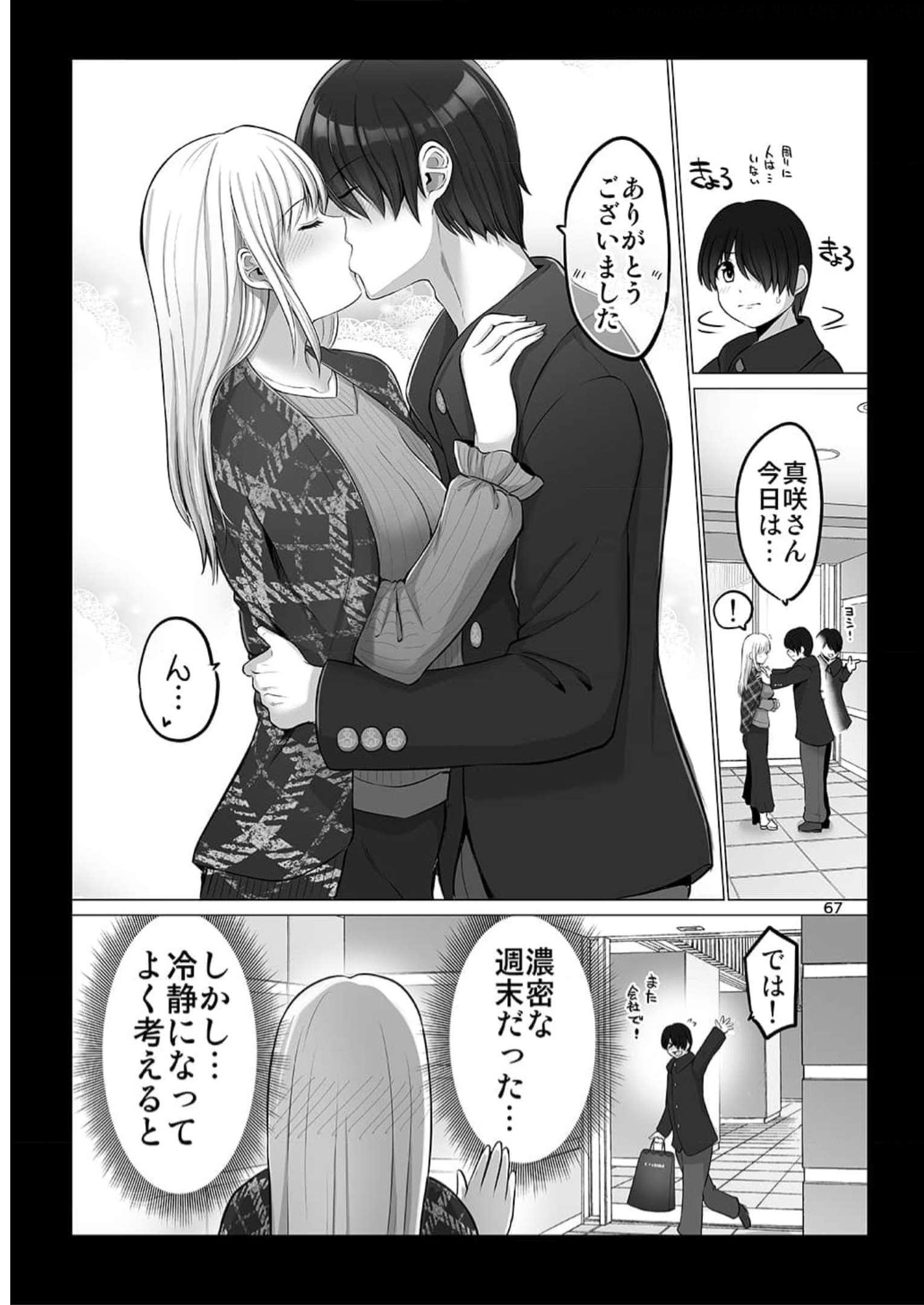 P65