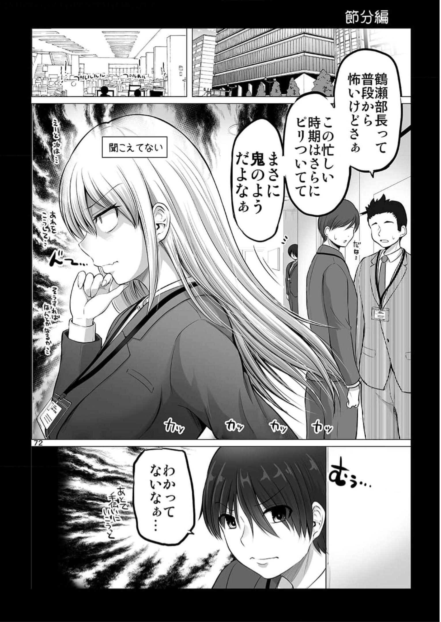 P69