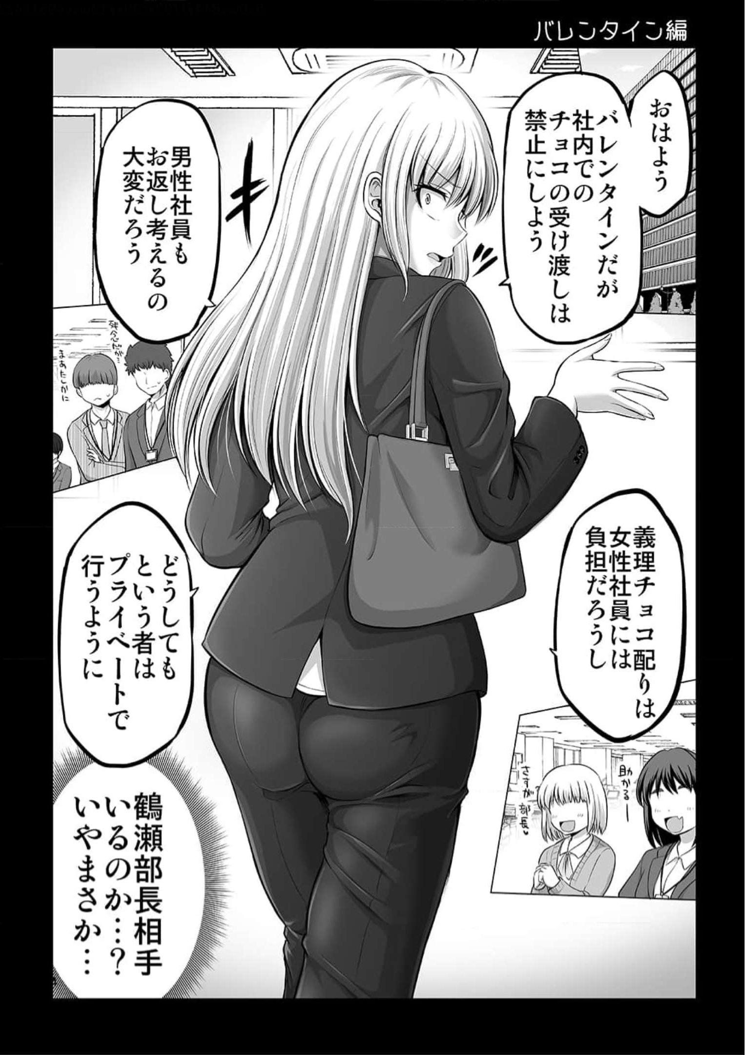 P71