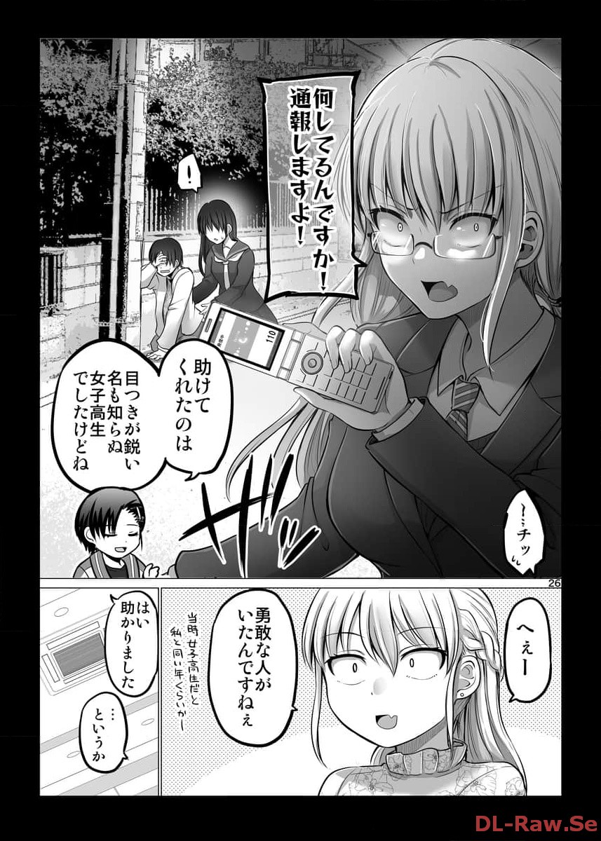 P26