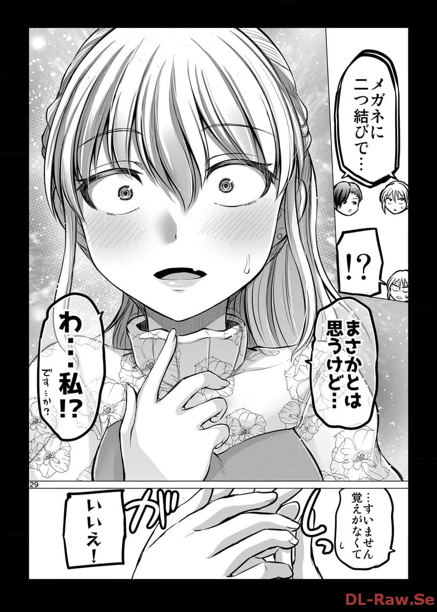 P29