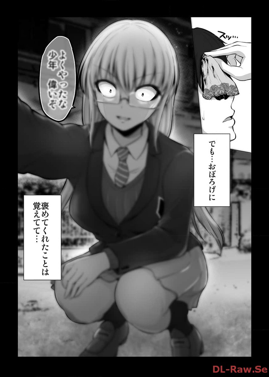 P32