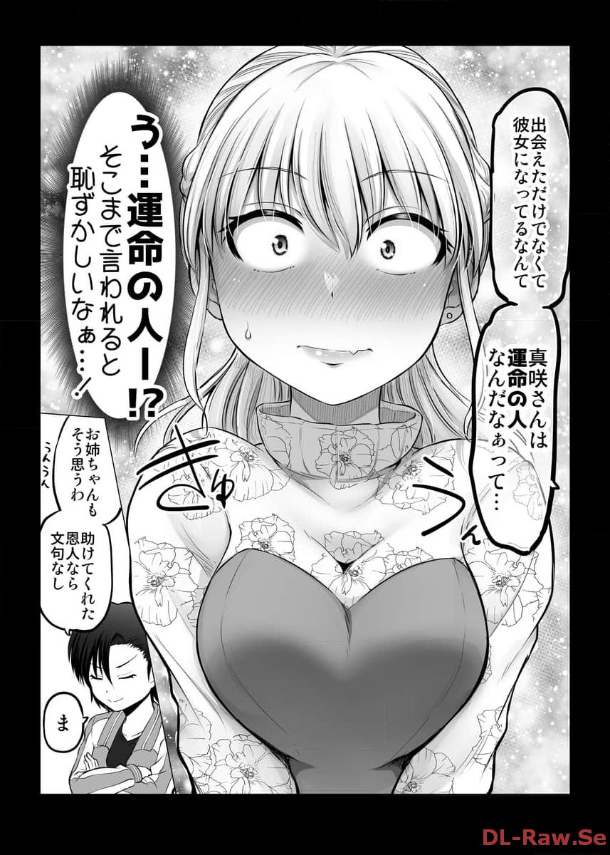 P34