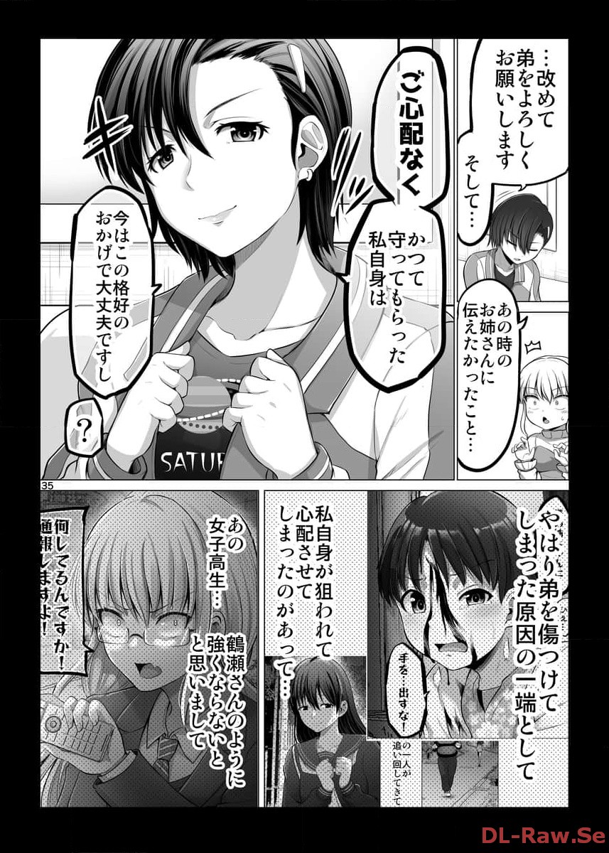 P35