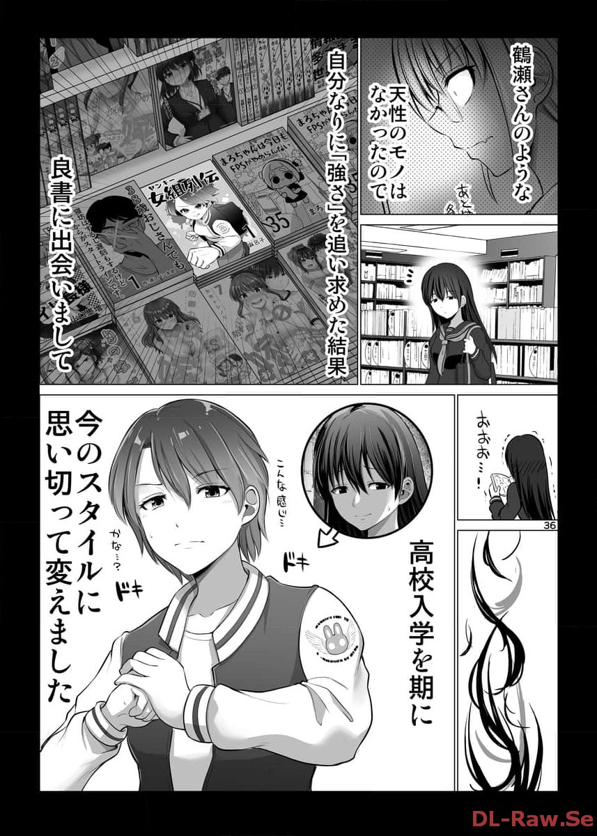 P36