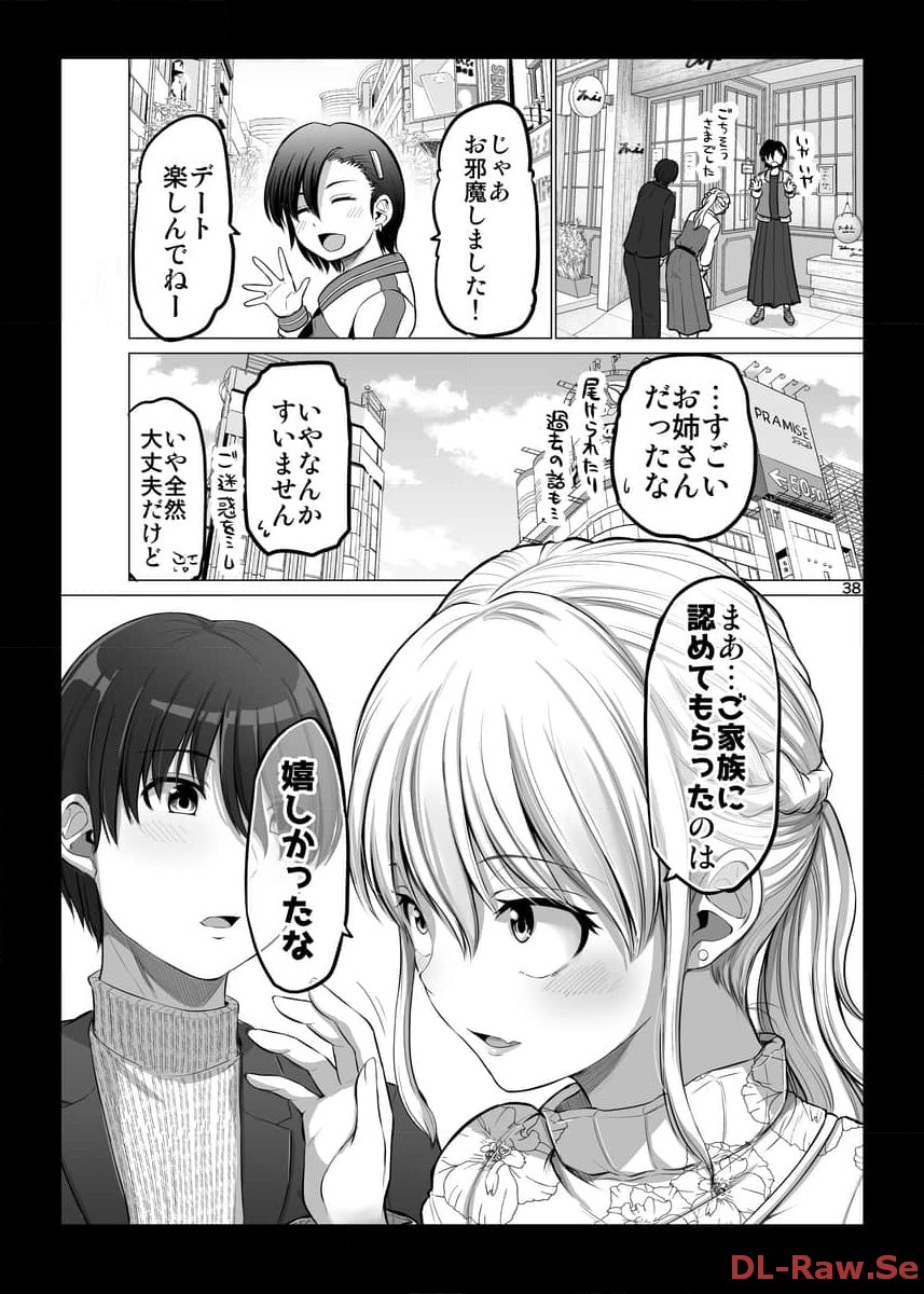P38