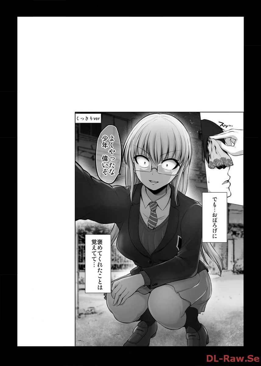P42