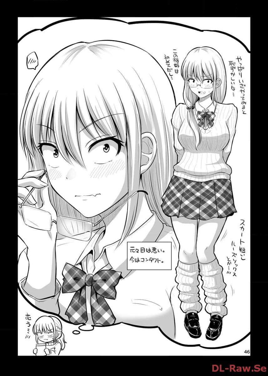 P46