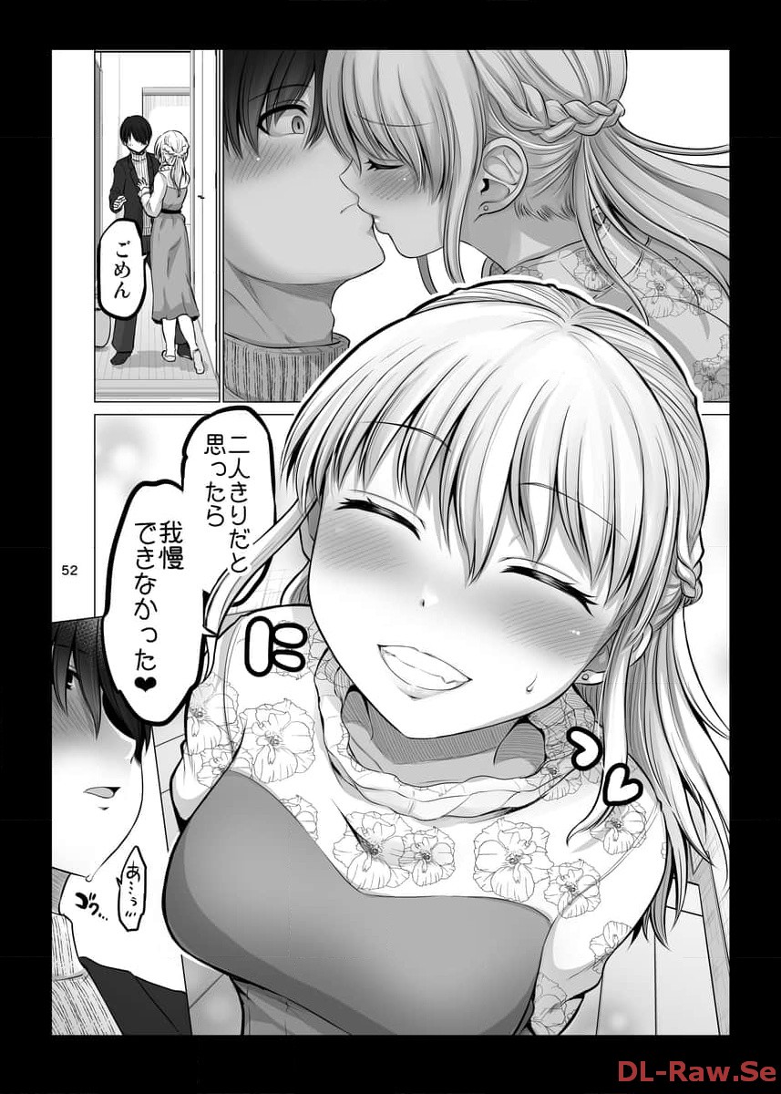 P52