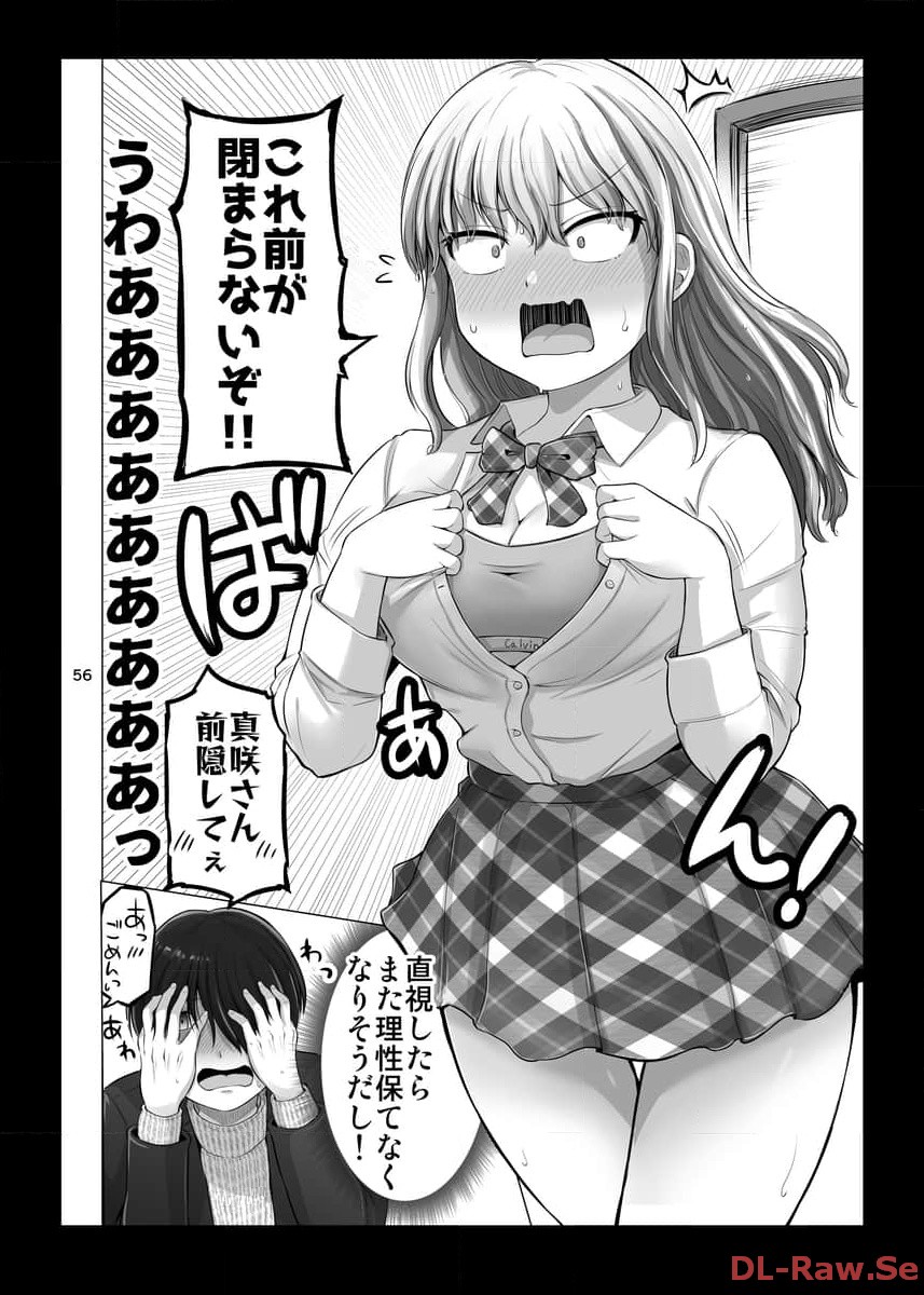 P56
