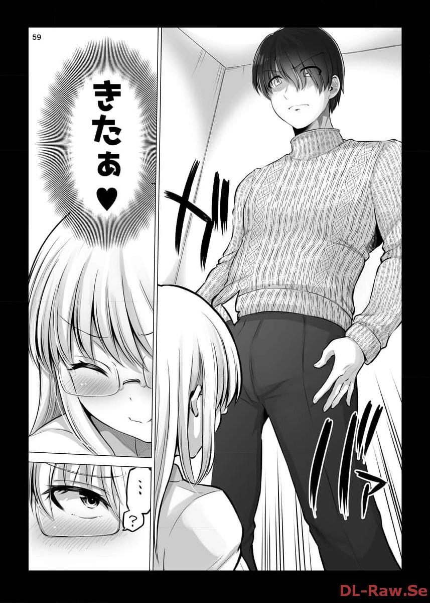 P59