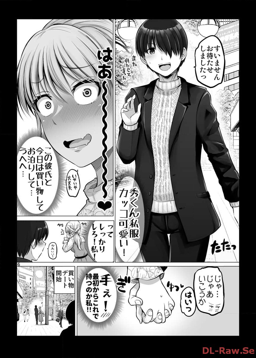 P6