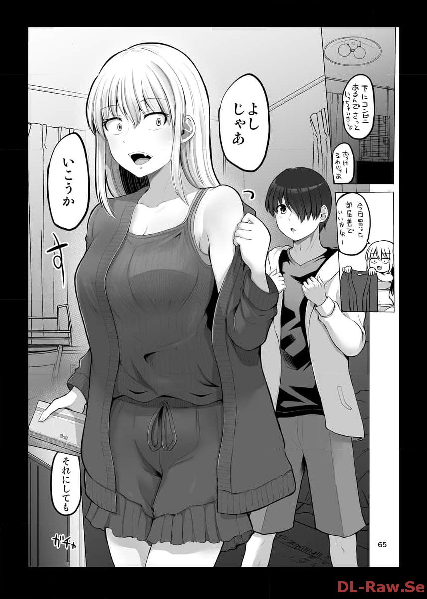P65