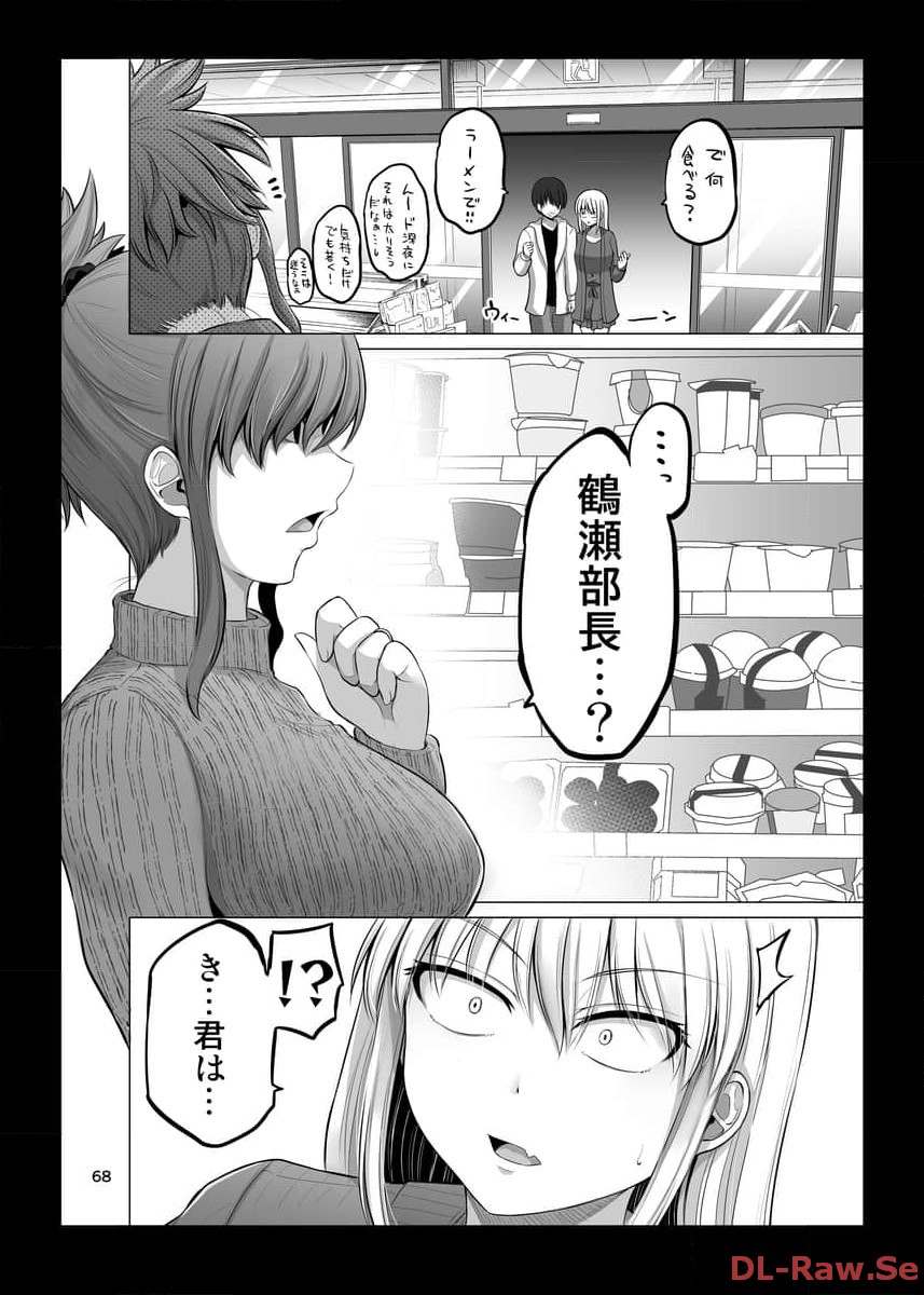P68