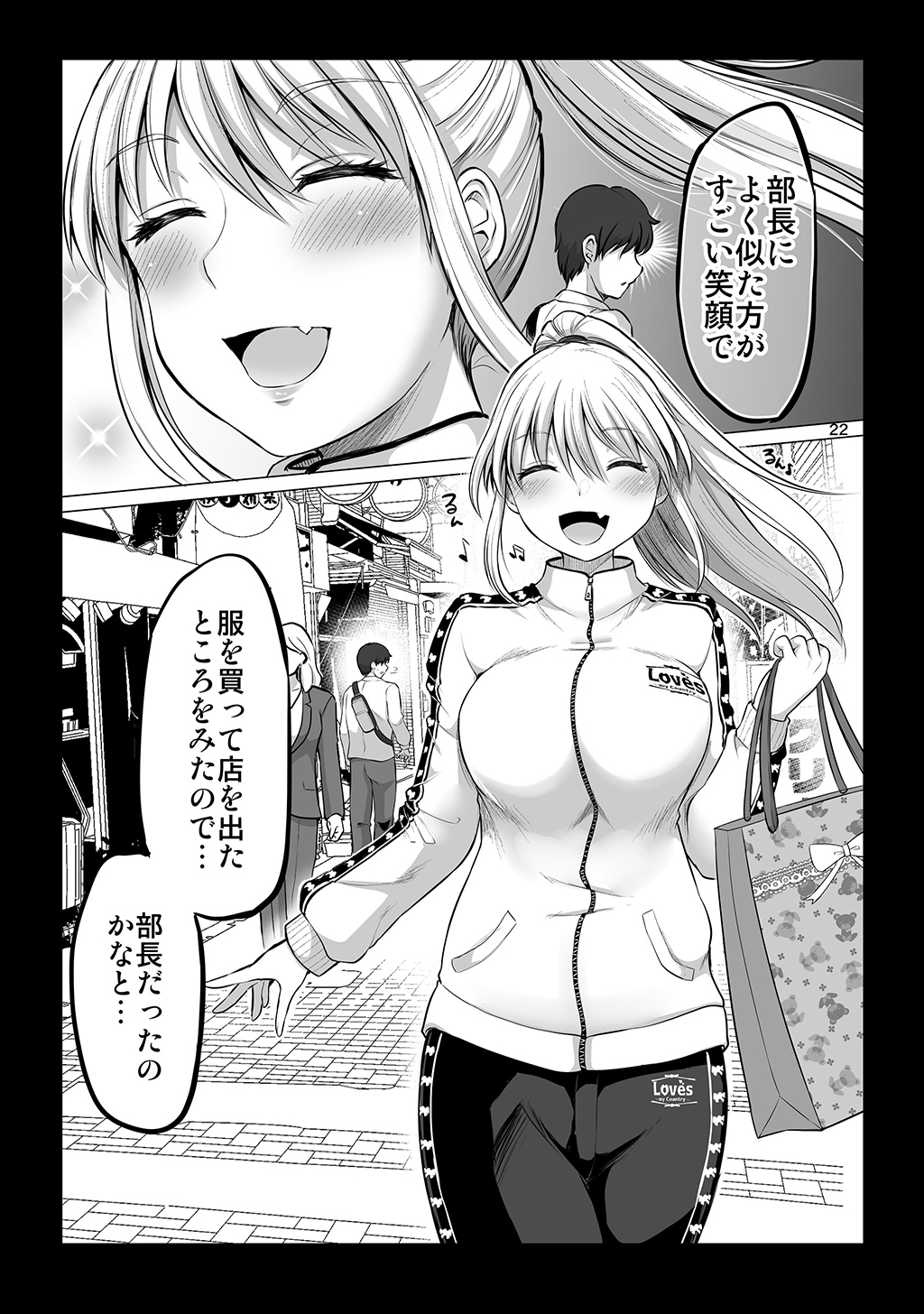 P22