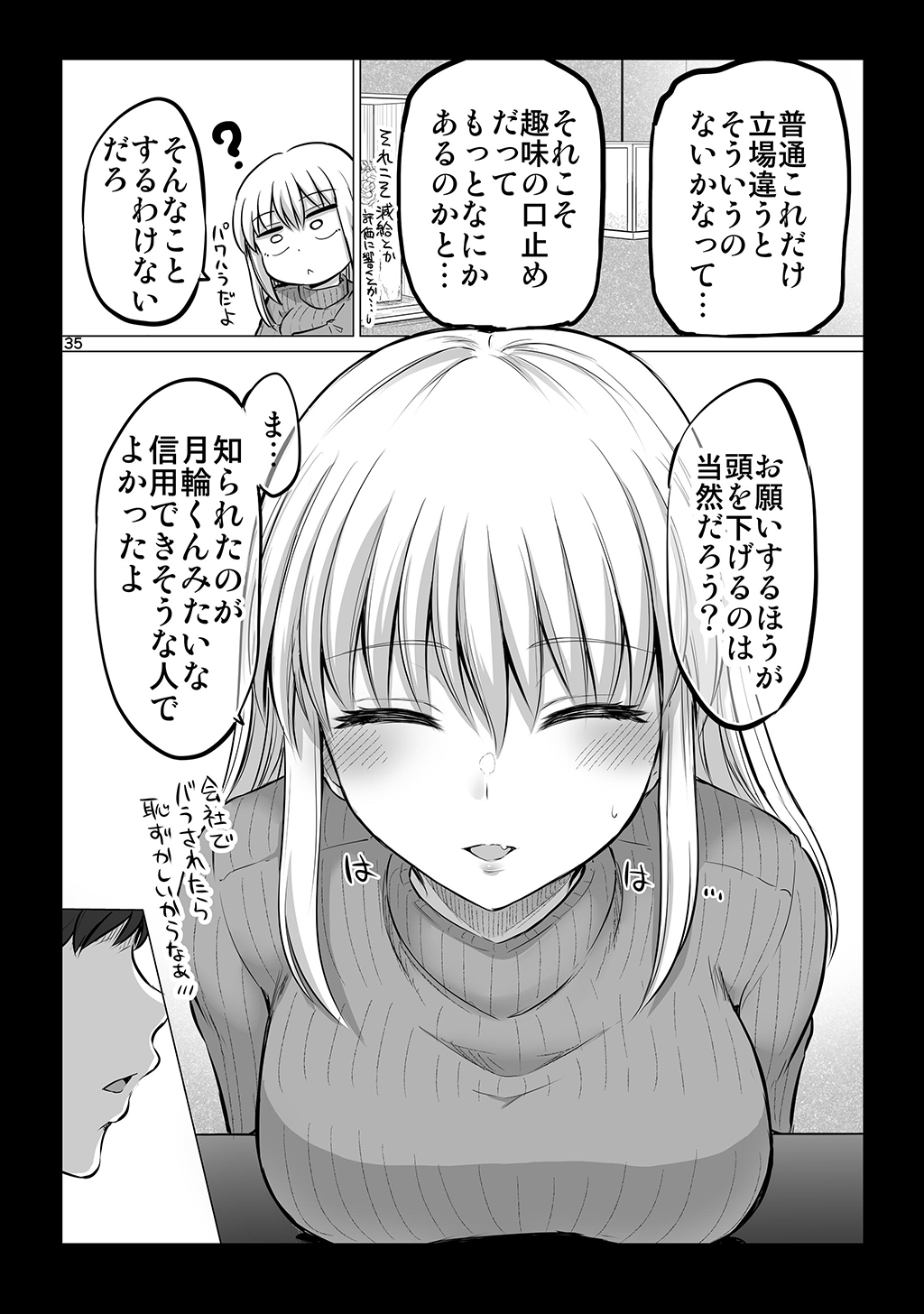 P35
