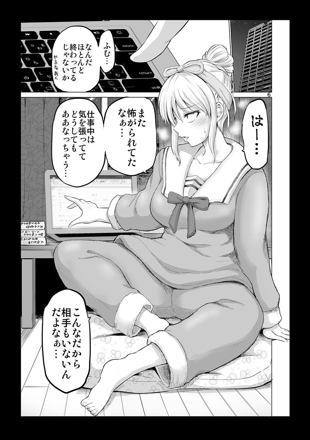 P6