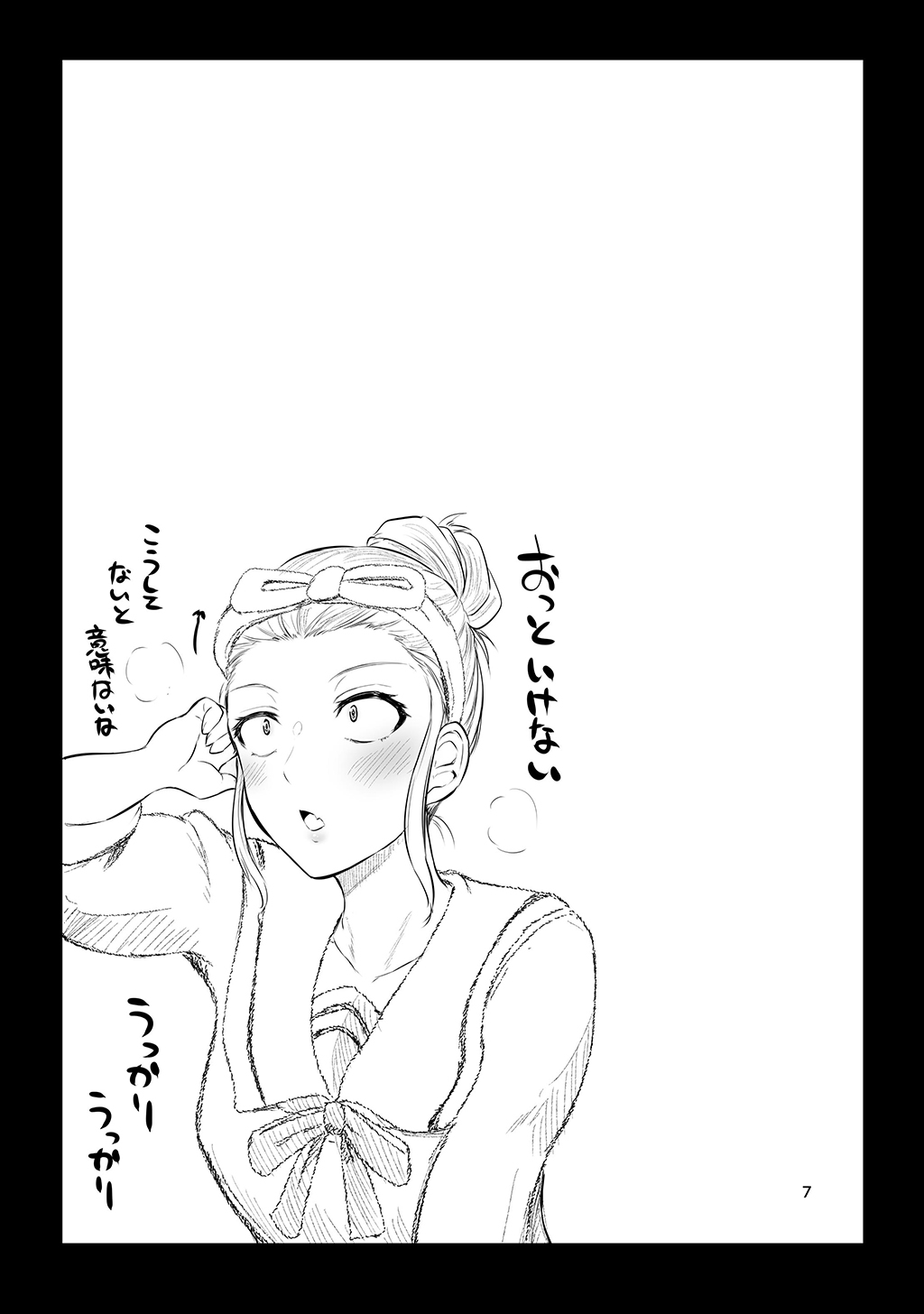 P7