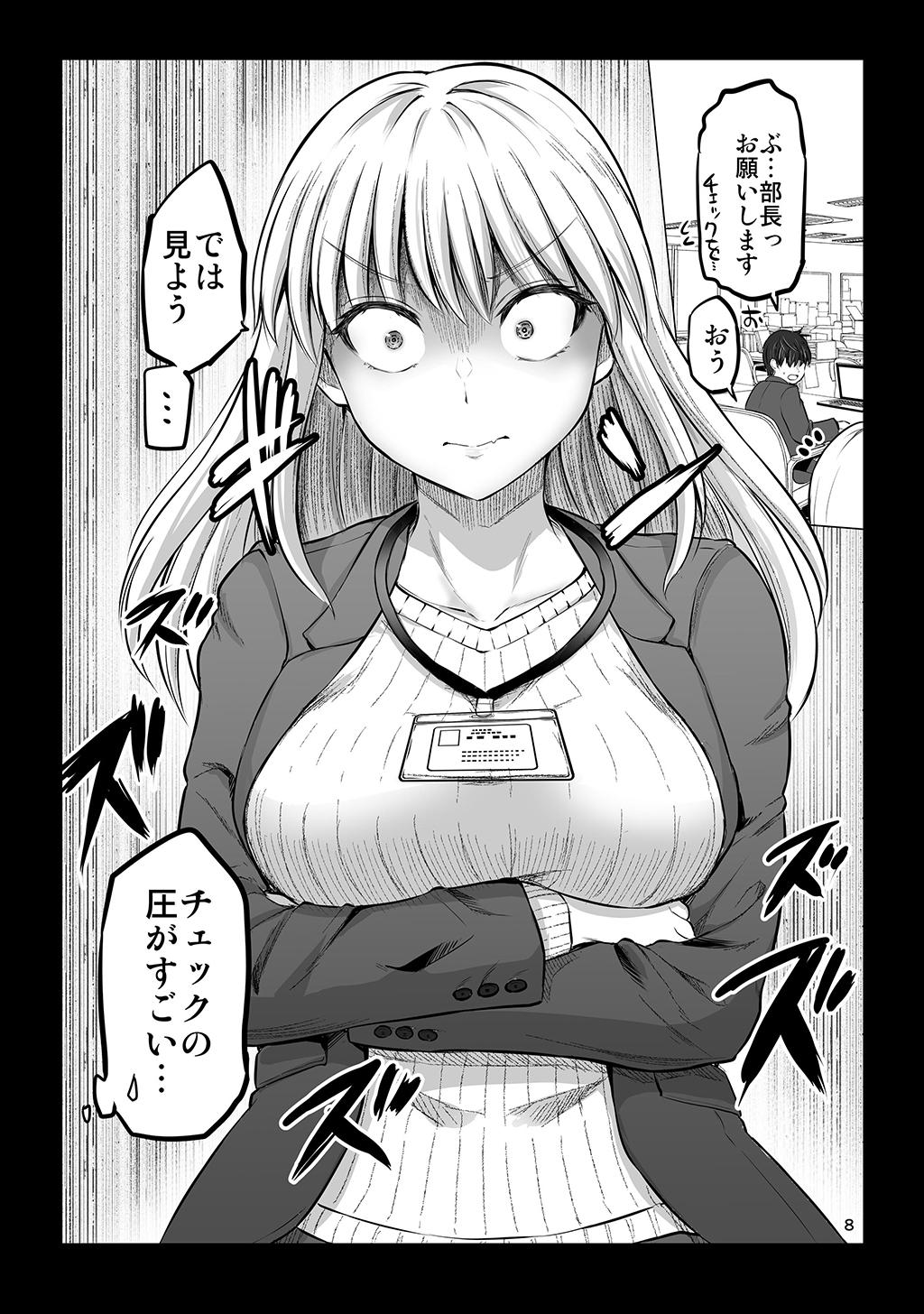 P8