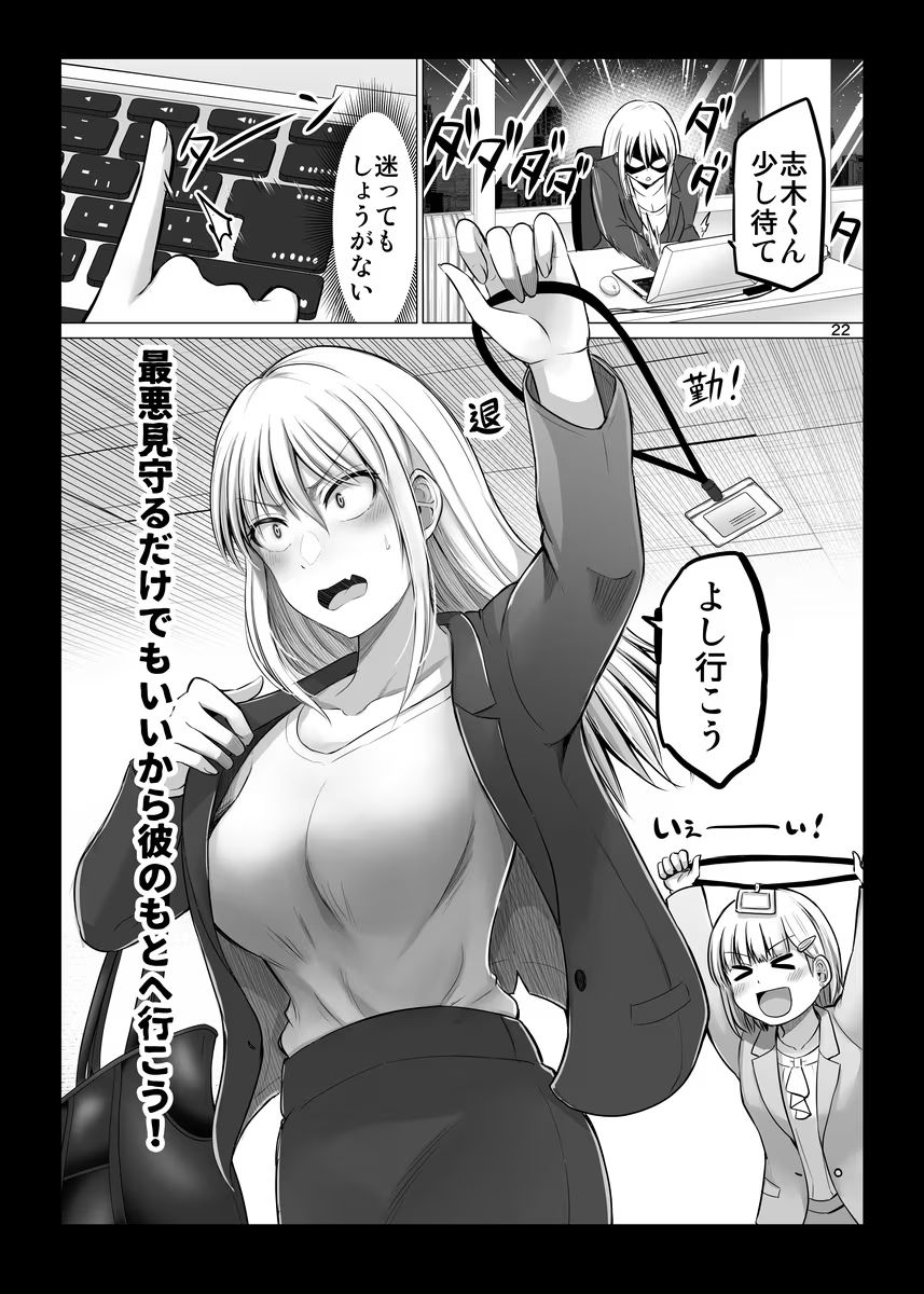 P22