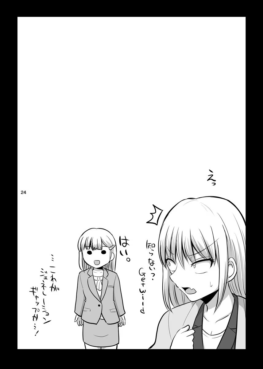P24